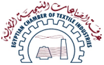 غرفة الصناعات النسيجية